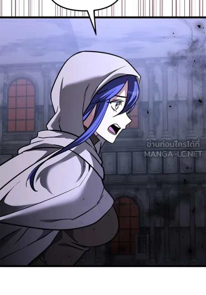 Terminally-Ill Genius Dark Knight อัศวินดำล่าท้าเวลา ตอนที่ 107 page 121