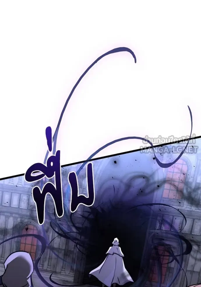 Terminally-Ill Genius Dark Knight อัศวินดำล่าท้าเวลา ตอนที่ 107 page 122