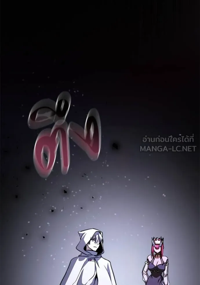 Terminally-Ill Genius Dark Knight อัศวินดำล่าท้าเวลา ตอนที่ 107 page 127