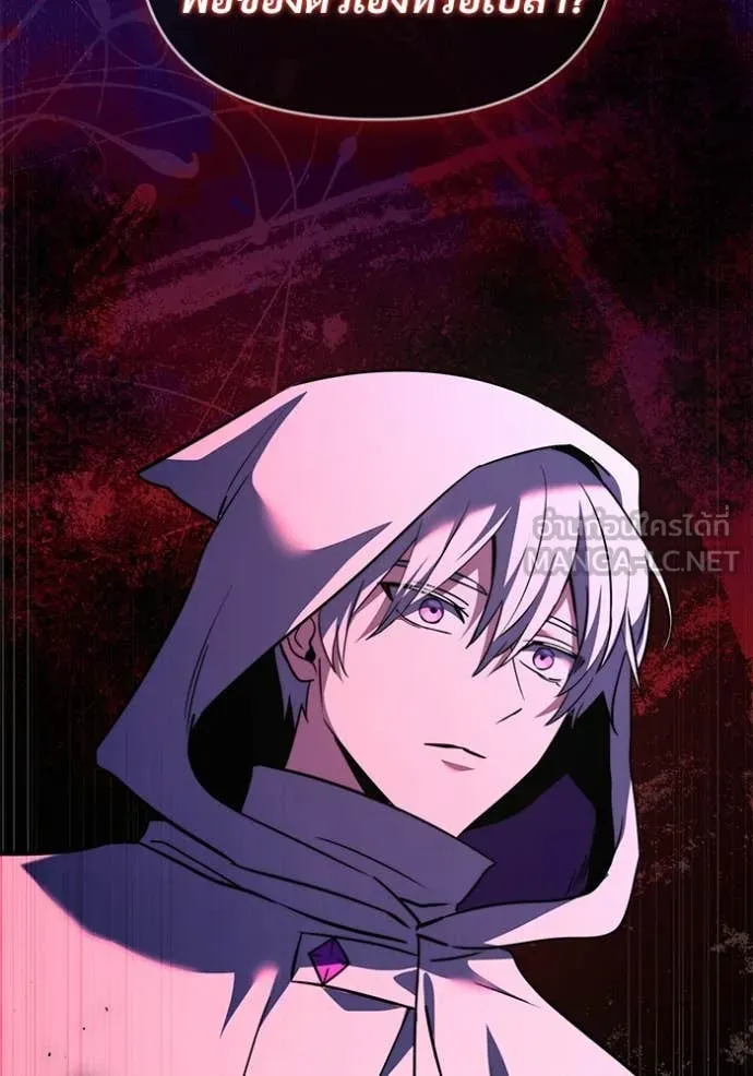 Terminally-Ill Genius Dark Knight อัศวินดำล่าท้าเวลา ตอนที่ 107 page 138