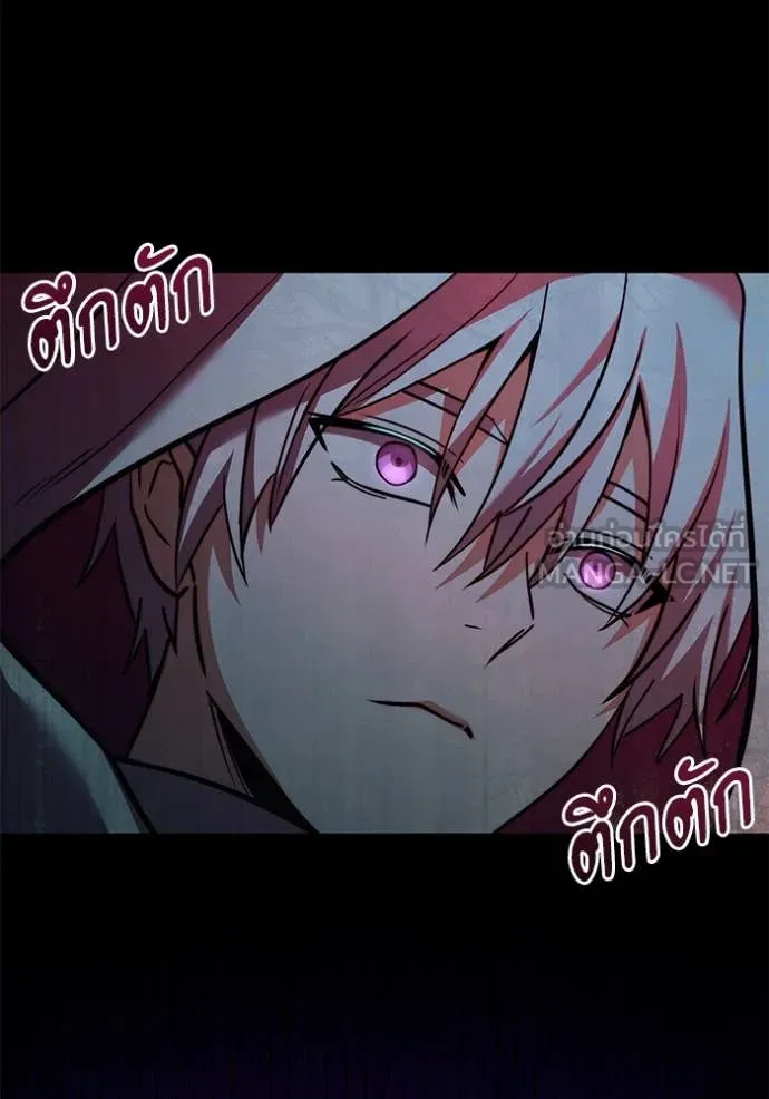 Terminally-Ill Genius Dark Knight อัศวินดำล่าท้าเวลา ตอนที่ 107 page 140