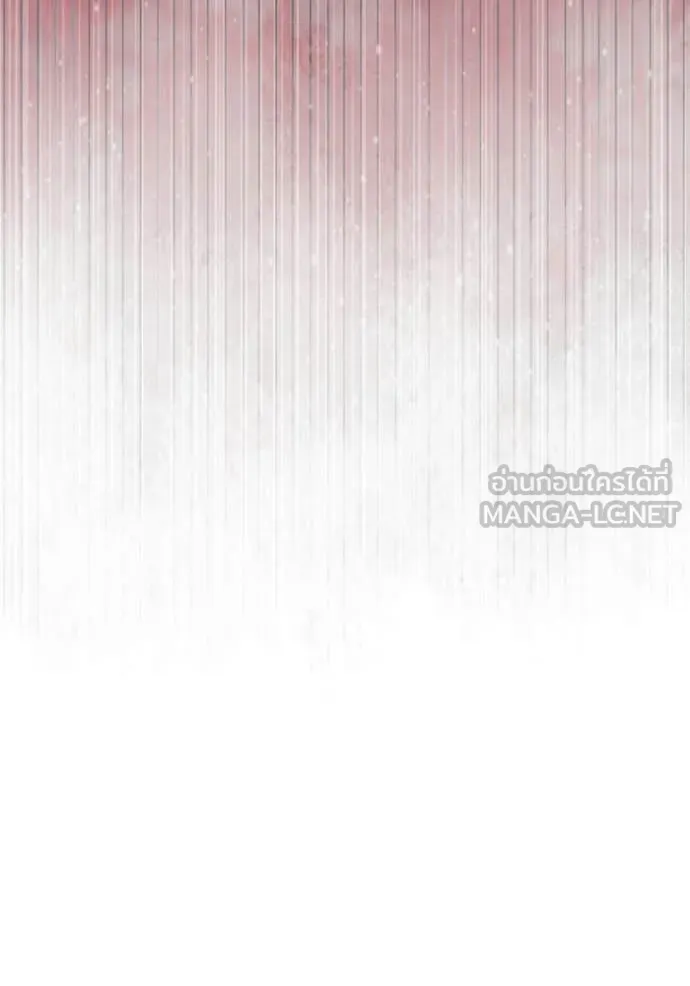 Terminally-Ill Genius Dark Knight อัศวินดำล่าท้าเวลา ตอนที่ 107 page 143