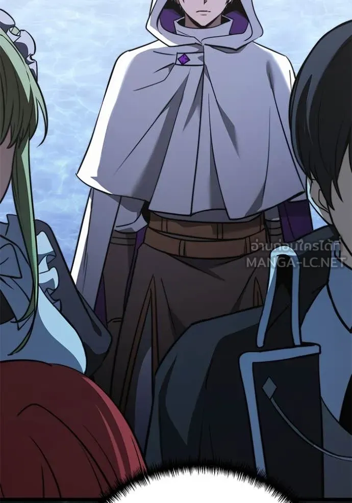 Terminally-Ill Genius Dark Knight อัศวินดำล่าท้าเวลา ตอนที่ 107 page 150