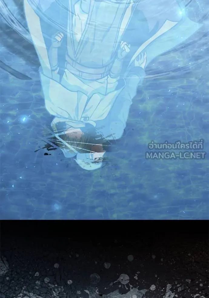 Terminally-Ill Genius Dark Knight อัศวินดำล่าท้าเวลา ตอนที่ 107 page 165