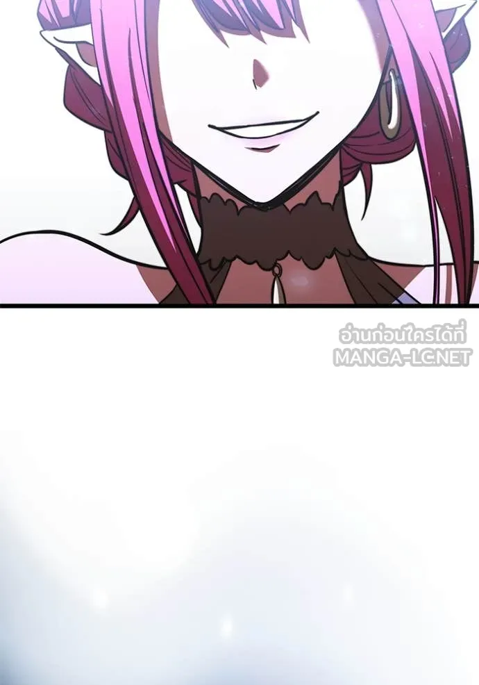 Terminally-Ill Genius Dark Knight อัศวินดำล่าท้าเวลา ตอนที่ 107 page 167