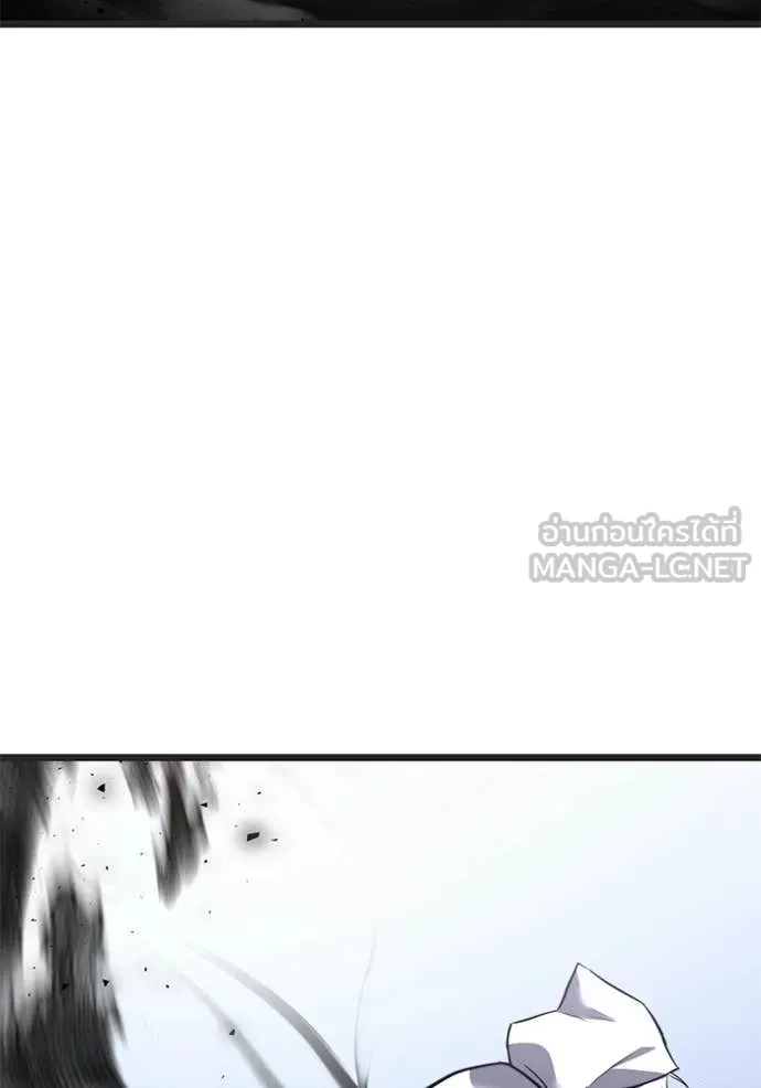 Terminally-Ill Genius Dark Knight อัศวินดำล่าท้าเวลา ตอนที่ 107 page 179