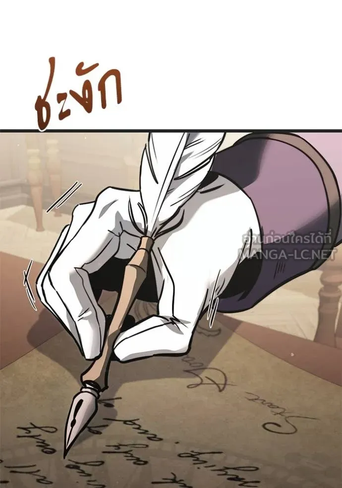 Terminally-Ill Genius Dark Knight อัศวินดำล่าท้าเวลา ตอนที่ 107 page 185