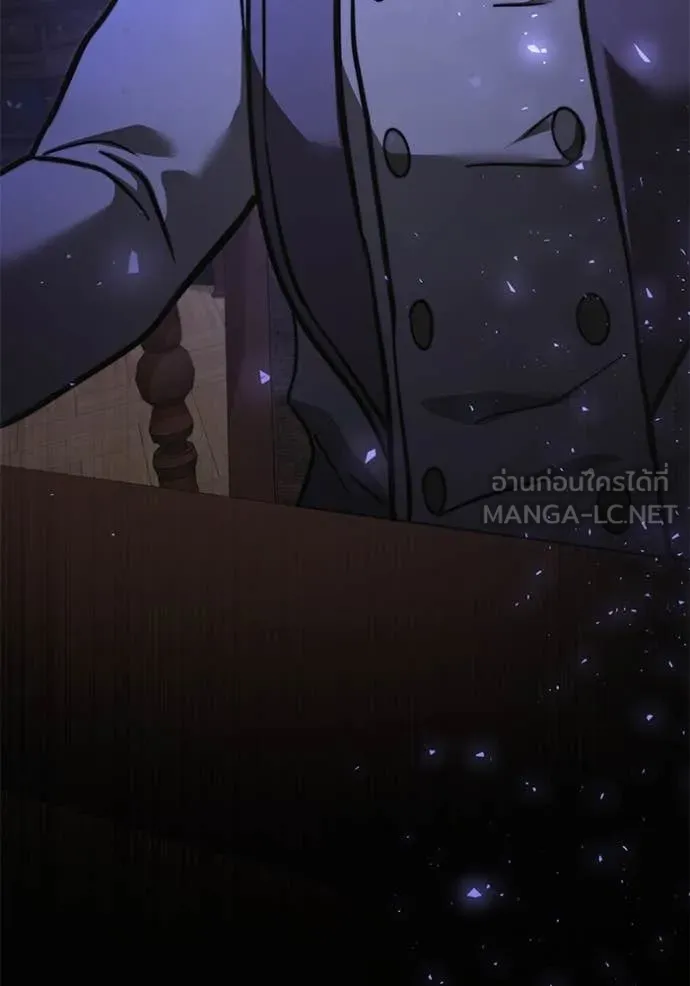 Terminally-Ill Genius Dark Knight อัศวินดำล่าท้าเวลา ตอนที่ 107 page 189