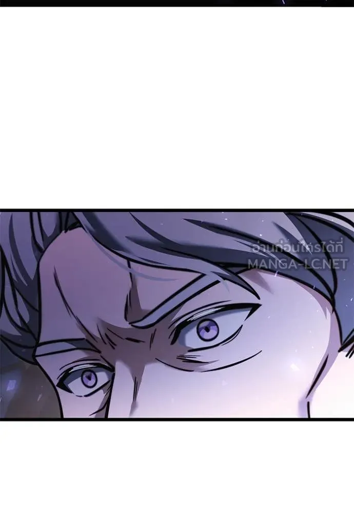 Terminally-Ill Genius Dark Knight อัศวินดำล่าท้าเวลา ตอนที่ 107 page 190