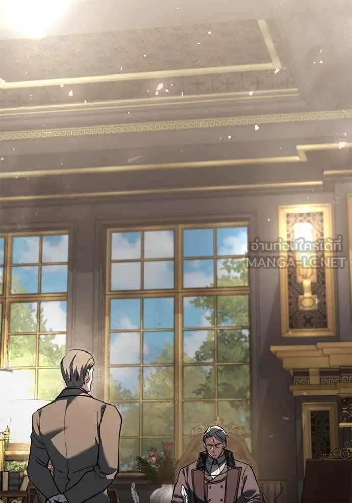 Terminally-Ill Genius Dark Knight อัศวินดำล่าท้าเวลา ตอนที่ 108 page 1