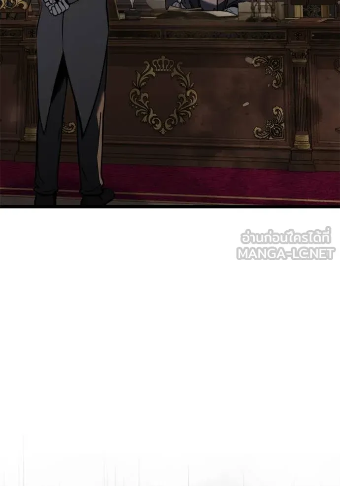 Terminally-Ill Genius Dark Knight อัศวินดำล่าท้าเวลา ตอนที่ 108 page 2