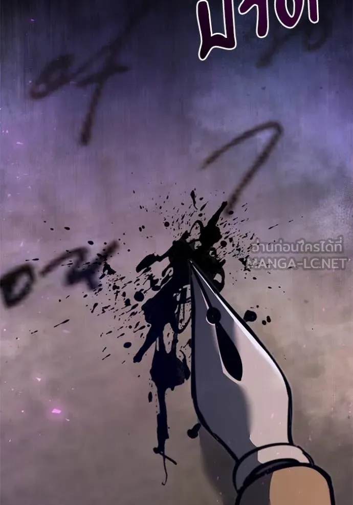 Terminally-Ill Genius Dark Knight อัศวินดำล่าท้าเวลา ตอนที่ 108 page 8