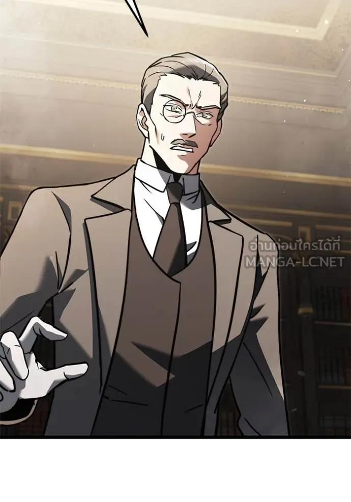 Terminally-Ill Genius Dark Knight อัศวินดำล่าท้าเวลา ตอนที่ 108 page 11