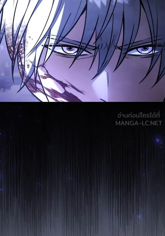 Terminally-Ill Genius Dark Knight อัศวินดำล่าท้าเวลา ตอนที่ 108 page 25