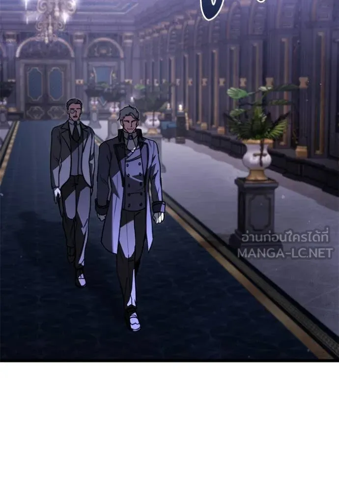 Terminally-Ill Genius Dark Knight อัศวินดำล่าท้าเวลา ตอนที่ 108 page 40