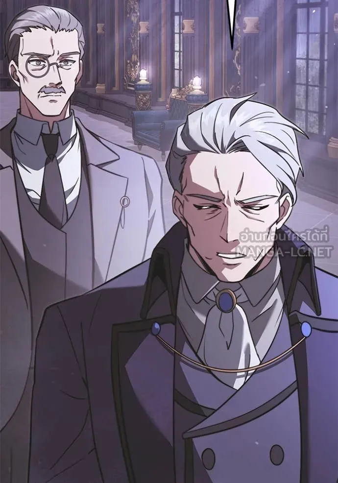 Terminally-Ill Genius Dark Knight อัศวินดำล่าท้าเวลา ตอนที่ 108 page 47