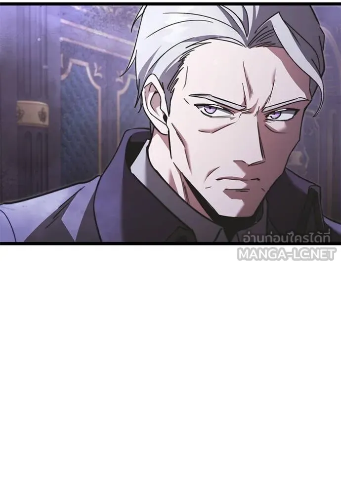 Terminally-Ill Genius Dark Knight อัศวินดำล่าท้าเวลา ตอนที่ 108 page 51