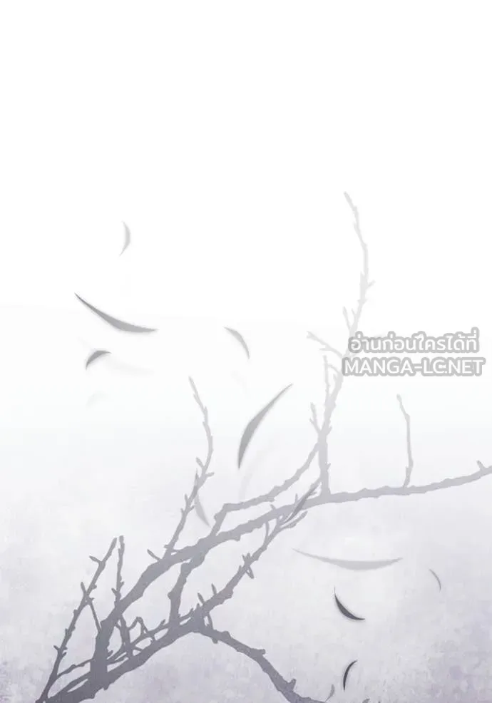 Terminally-Ill Genius Dark Knight อัศวินดำล่าท้าเวลา ตอนที่ 108 page 56