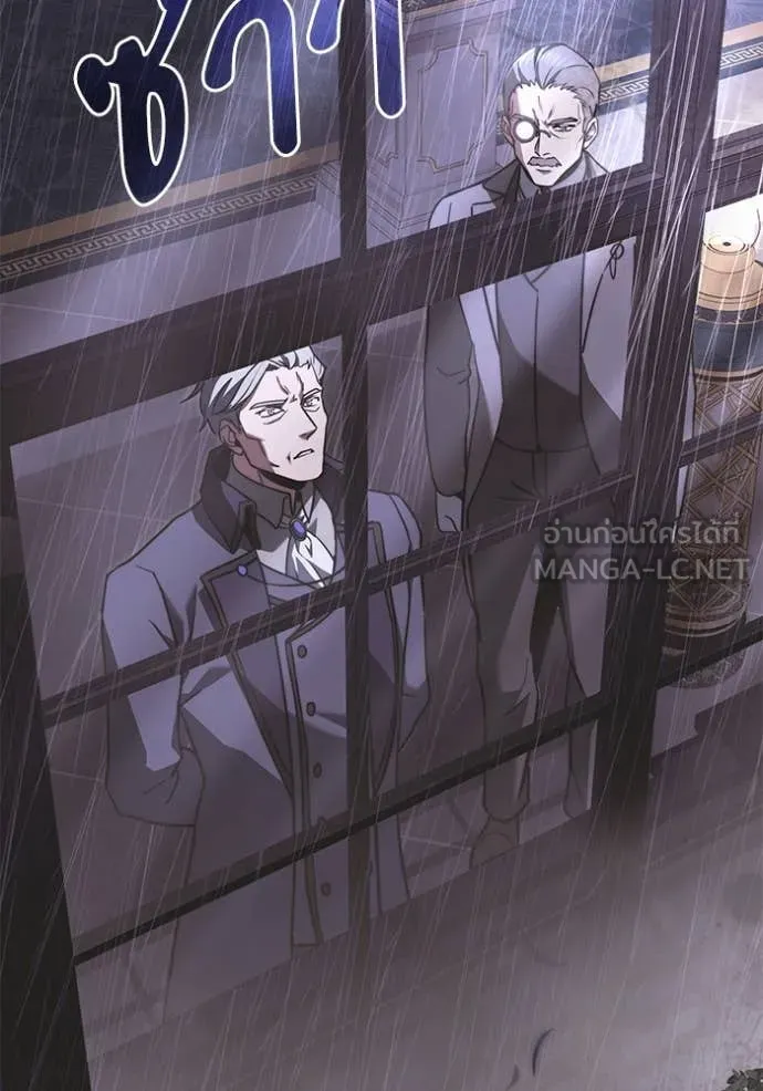 Terminally-Ill Genius Dark Knight อัศวินดำล่าท้าเวลา ตอนที่ 108 page 58