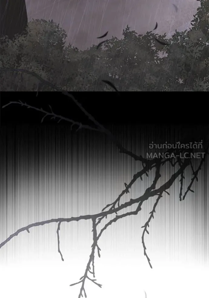 Terminally-Ill Genius Dark Knight อัศวินดำล่าท้าเวลา ตอนที่ 108 page 59