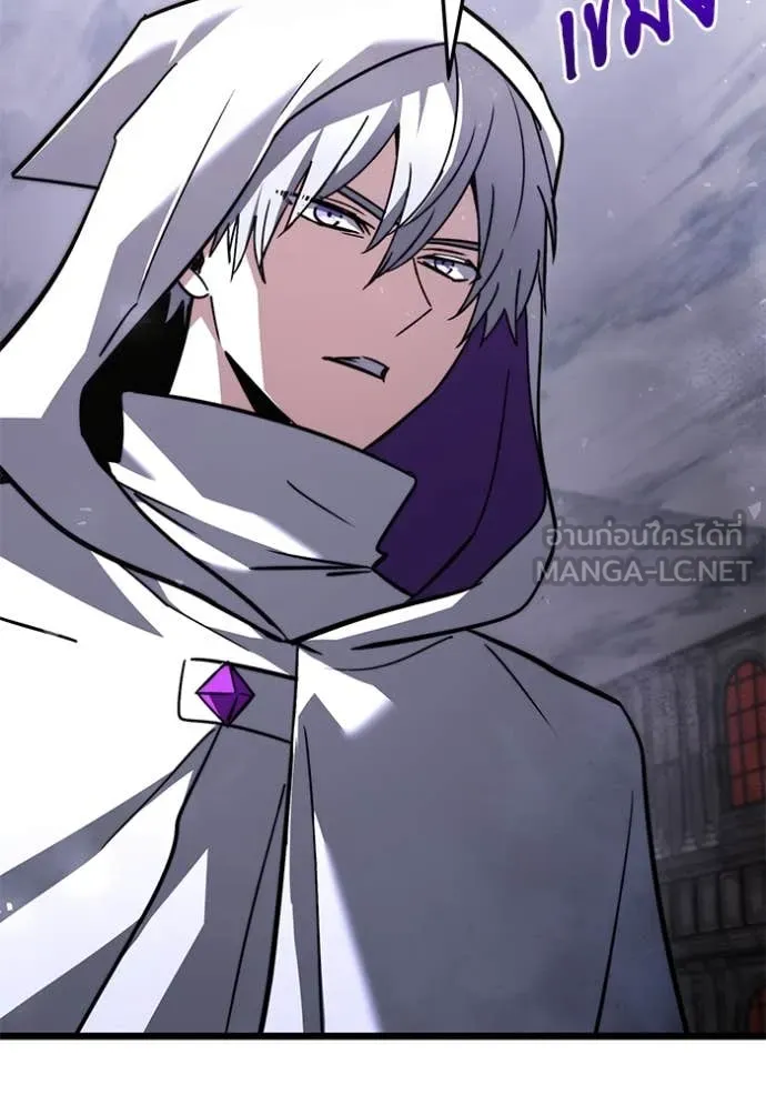 Terminally-Ill Genius Dark Knight อัศวินดำล่าท้าเวลา ตอนที่ 108 page 68