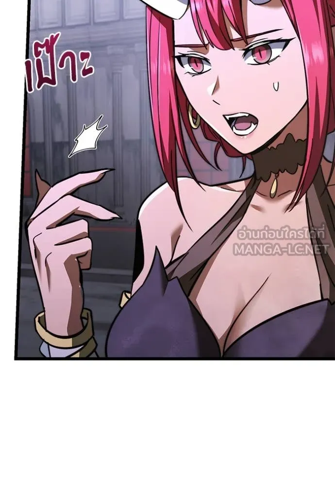 Terminally-Ill Genius Dark Knight อัศวินดำล่าท้าเวลา ตอนที่ 108 page 70