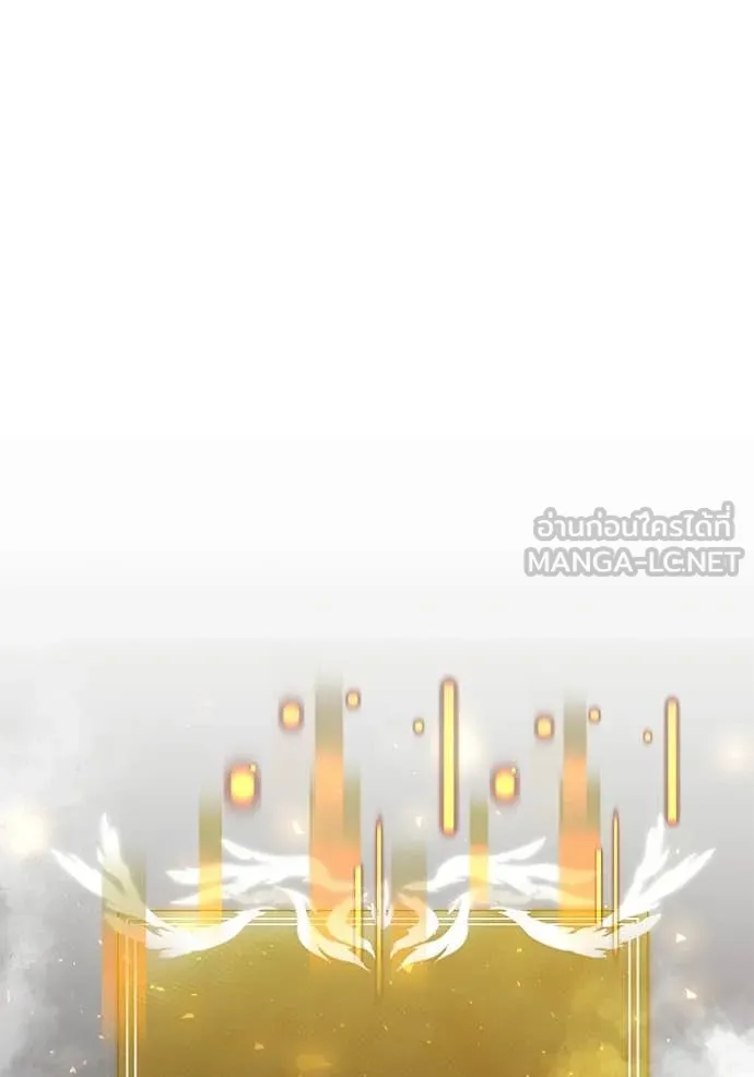 Terminally-Ill Genius Dark Knight อัศวินดำล่าท้าเวลา ตอนที่ 108 page 71