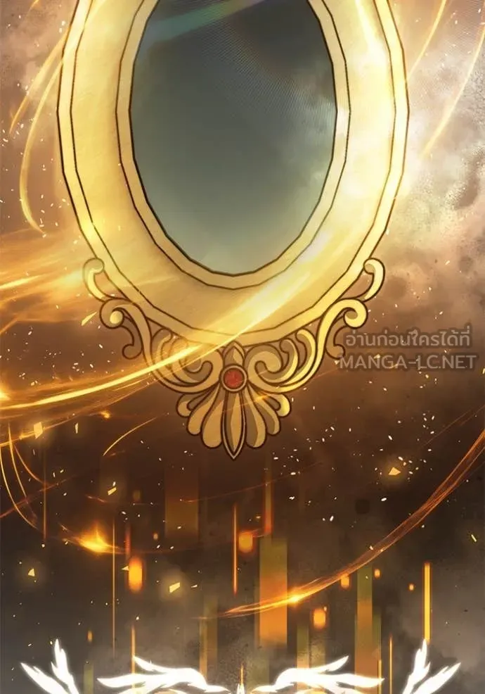 Terminally-Ill Genius Dark Knight อัศวินดำล่าท้าเวลา ตอนที่ 108 page 73