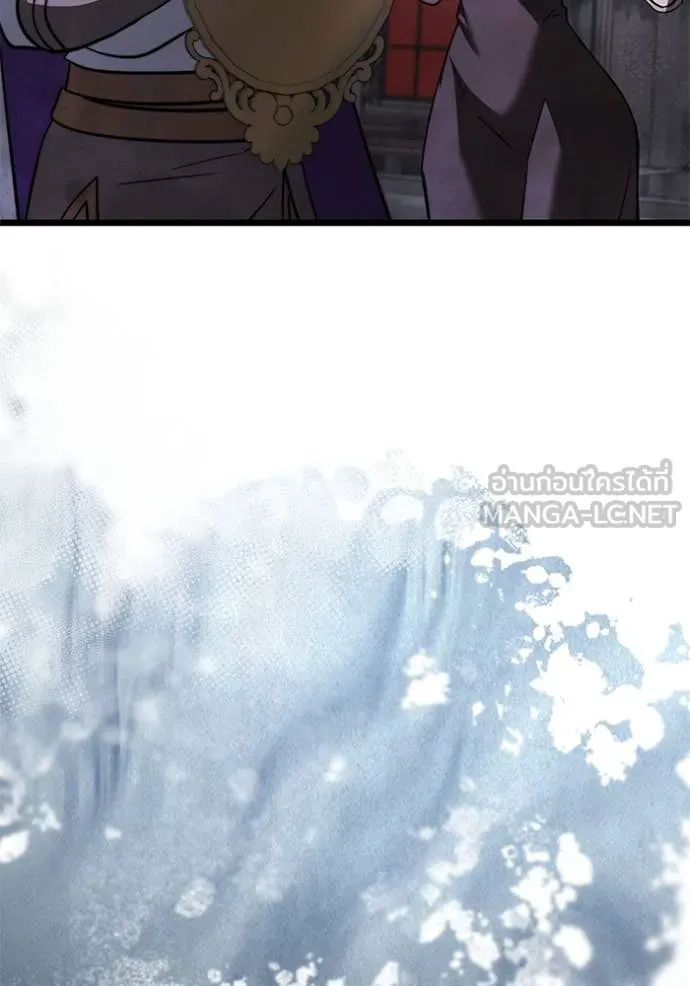 Terminally-Ill Genius Dark Knight อัศวินดำล่าท้าเวลา ตอนที่ 108 page 76