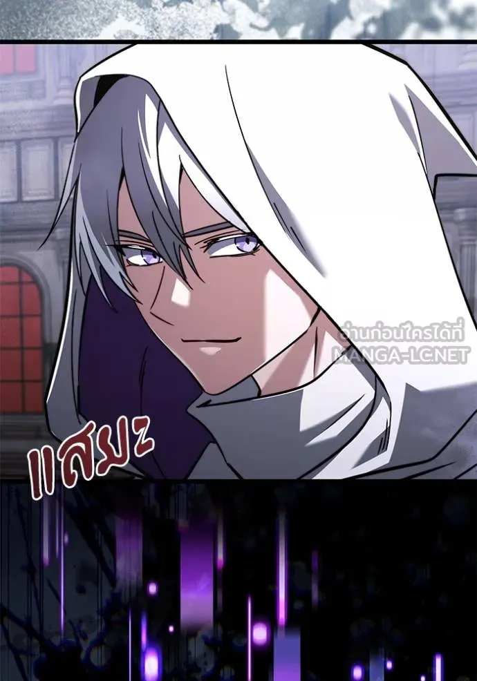 Terminally-Ill Genius Dark Knight อัศวินดำล่าท้าเวลา ตอนที่ 108 page 77