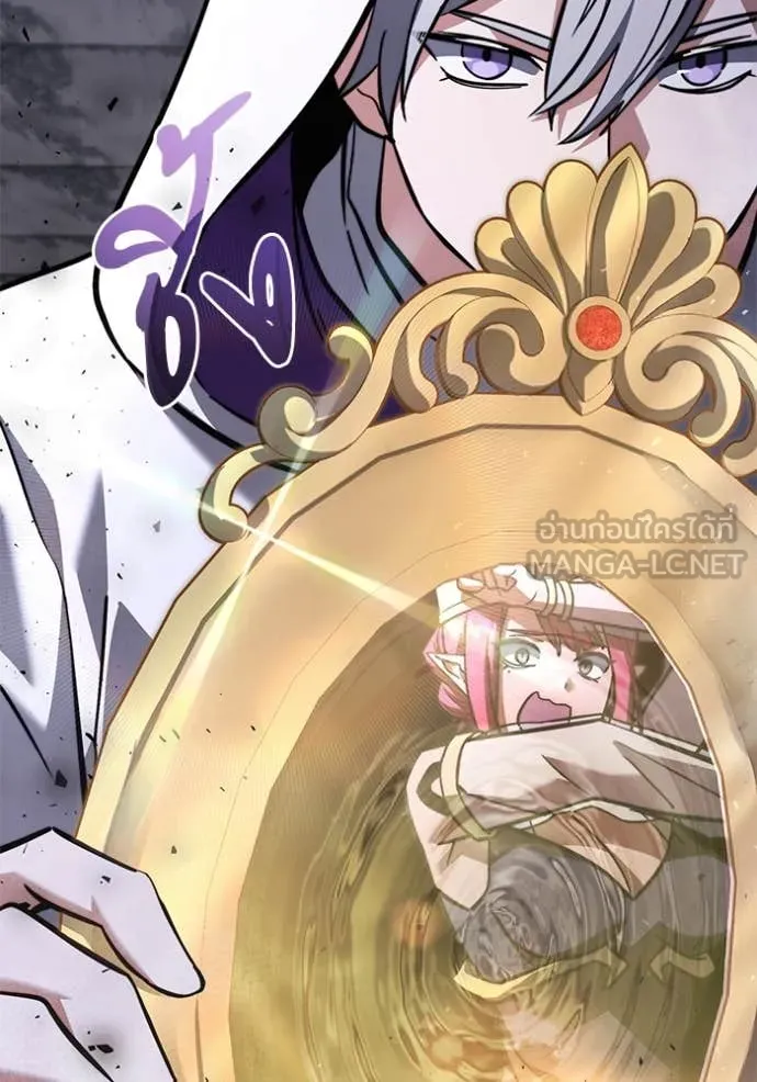 Terminally-Ill Genius Dark Knight อัศวินดำล่าท้าเวลา ตอนที่ 108 page 83