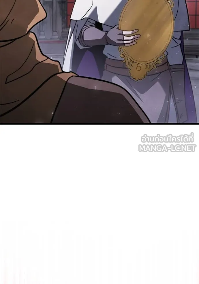 Terminally-Ill Genius Dark Knight อัศวินดำล่าท้าเวลา ตอนที่ 108 page 95