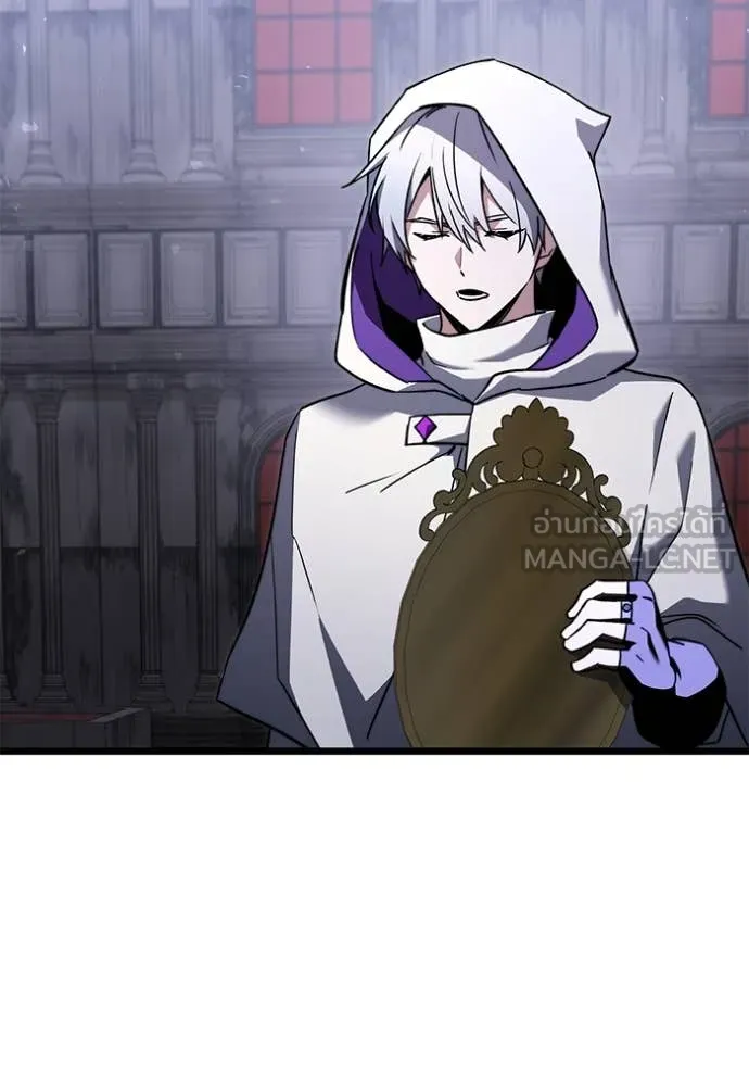 Terminally-Ill Genius Dark Knight อัศวินดำล่าท้าเวลา ตอนที่ 108 page 108