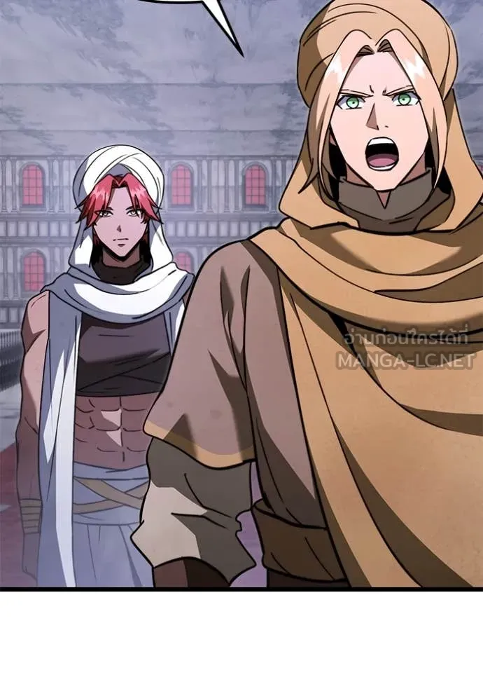 Terminally-Ill Genius Dark Knight อัศวินดำล่าท้าเวลา ตอนที่ 108 page 112