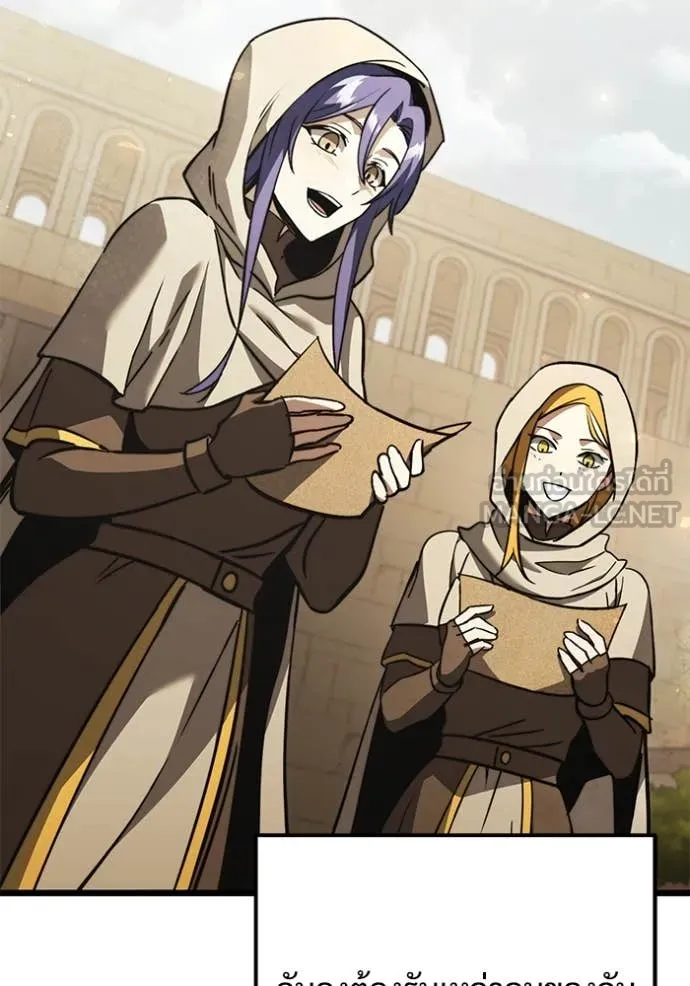 Terminally-Ill Genius Dark Knight อัศวินดำล่าท้าเวลา ตอนที่ 108 page 131