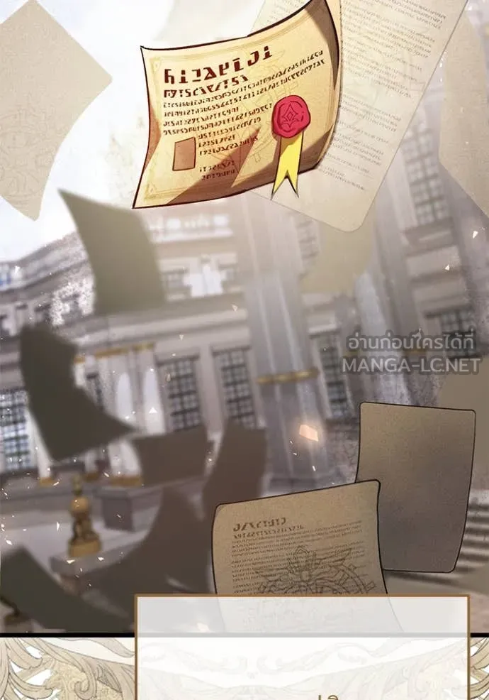 Terminally-Ill Genius Dark Knight อัศวินดำล่าท้าเวลา ตอนที่ 108 page 134