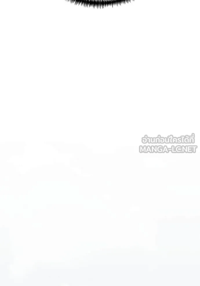 Terminally-Ill Genius Dark Knight อัศวินดำล่าท้าเวลา ตอนที่ 108 page 143