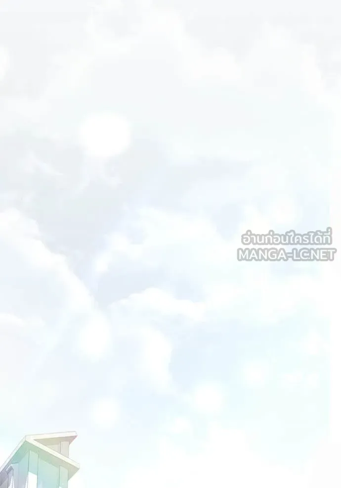 Terminally-Ill Genius Dark Knight อัศวินดำล่าท้าเวลา ตอนที่ 108 page 144