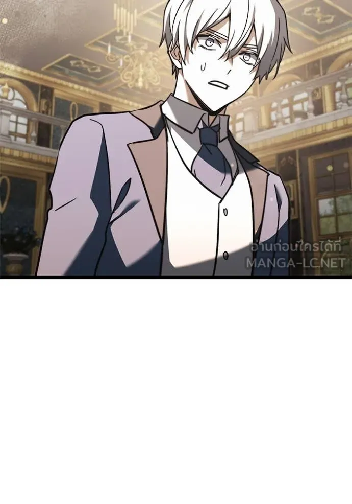 Terminally-Ill Genius Dark Knight อัศวินดำล่าท้าเวลา ตอนที่ 108 page 156