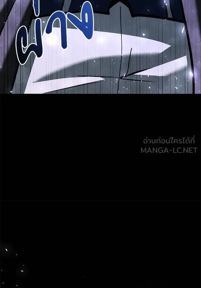 Terminally-Ill Genius Dark Knight อัศวินดำล่าท้าเวลา ตอนที่ 108 page 161