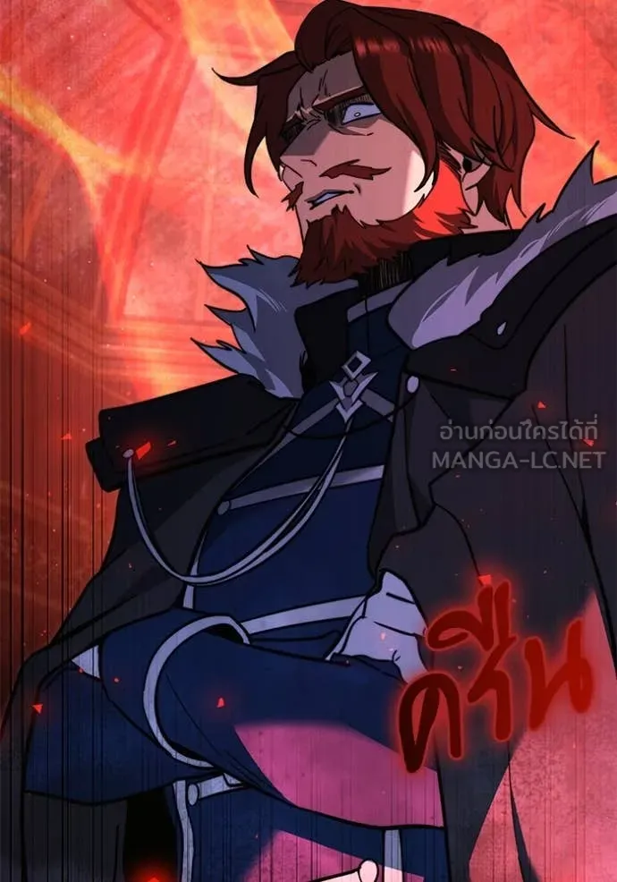 Terminally-Ill Genius Dark Knight อัศวินดำล่าท้าเวลา ตอนที่ 108 page 172