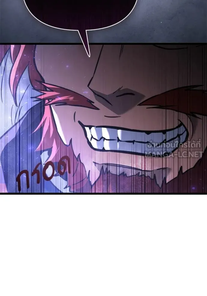 Terminally-Ill Genius Dark Knight อัศวินดำล่าท้าเวลา ตอนที่ 108 page 183