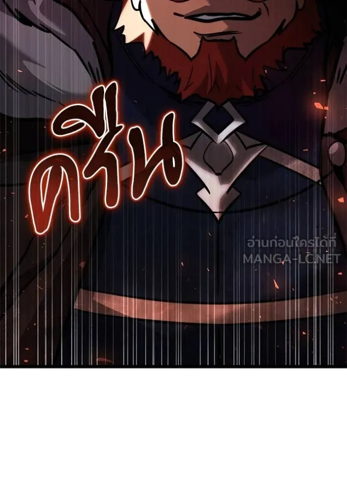 Terminally-Ill Genius Dark Knight อัศวินดำล่าท้าเวลา ตอนที่ 108 page 186