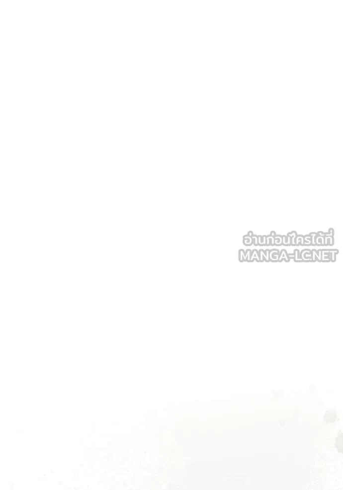 Terminally-Ill Genius Dark Knight อัศวินดำล่าท้าเวลา ตอนที่ 108 page 187