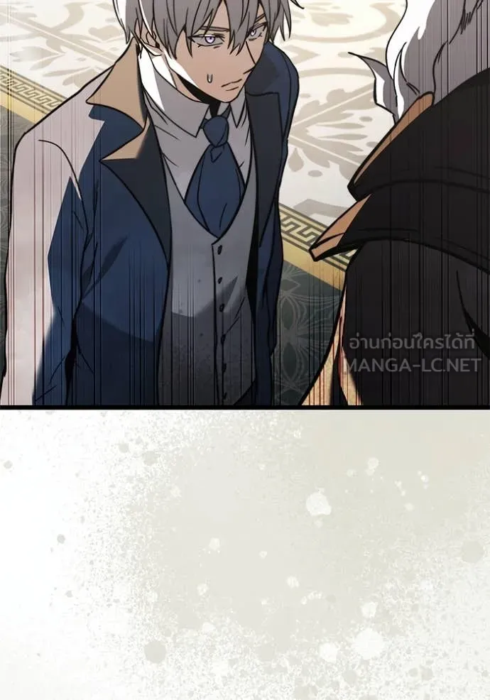 Terminally-Ill Genius Dark Knight อัศวินดำล่าท้าเวลา ตอนที่ 108 page 189