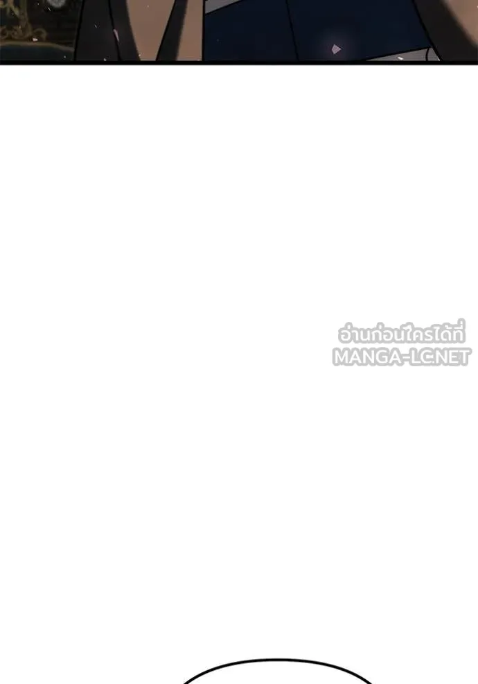 Terminally-Ill Genius Dark Knight อัศวินดำล่าท้าเวลา ตอนที่ 108 page 194