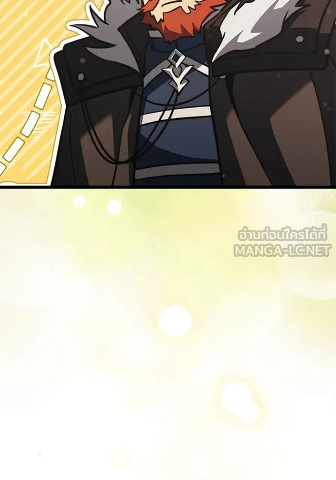 Terminally-Ill Genius Dark Knight อัศวินดำล่าท้าเวลา ตอนที่ 108 page 198