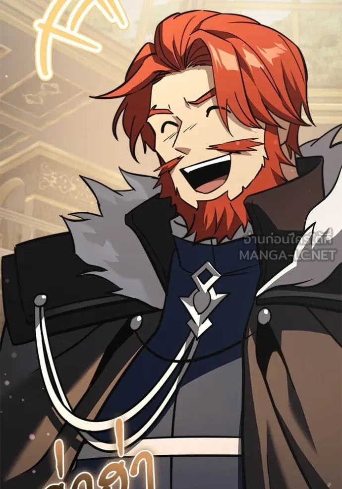 Terminally-Ill Genius Dark Knight อัศวินดำล่าท้าเวลา ตอนที่ 108 page 200