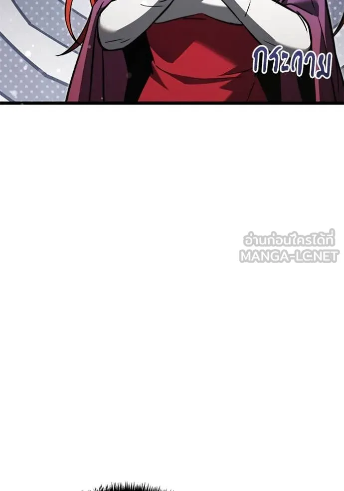 Terminally-Ill Genius Dark Knight อัศวินดำล่าท้าเวลา ตอนที่ 108 page 211