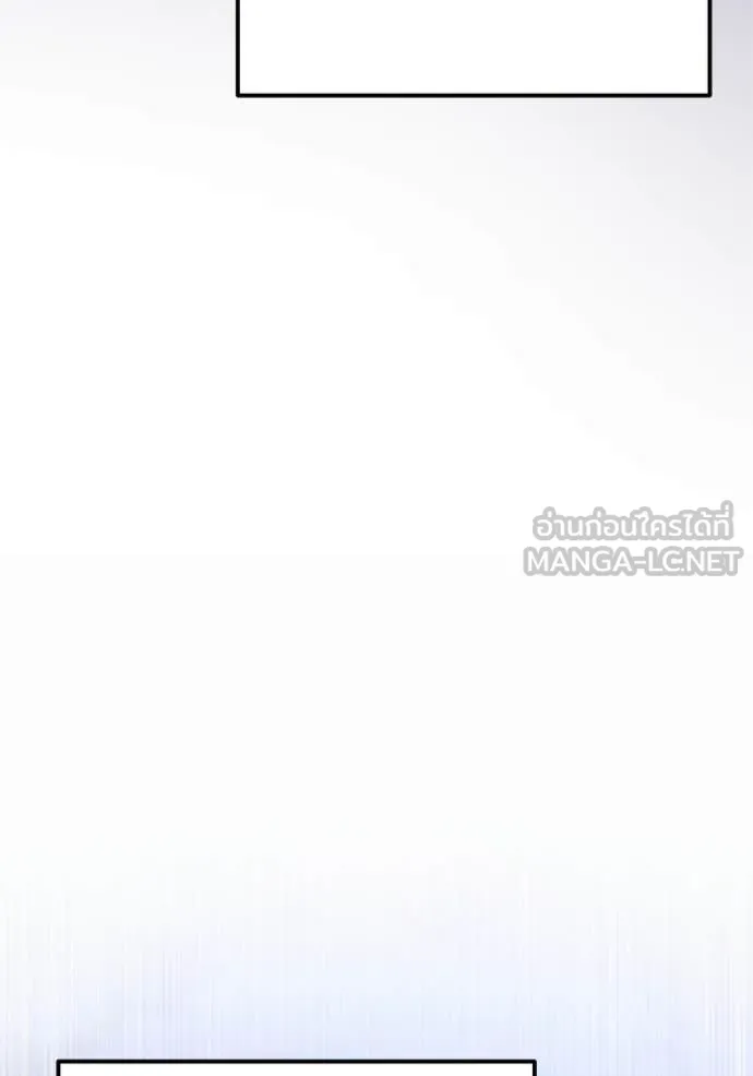 Terminally-Ill Genius Dark Knight อัศวินดำล่าท้าเวลา ตอนที่ 109 page 3